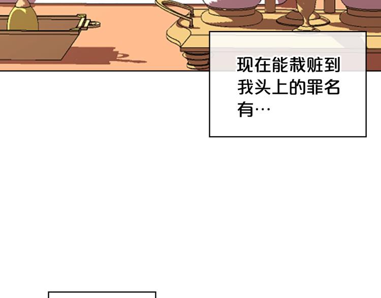 第12话 礼仪41