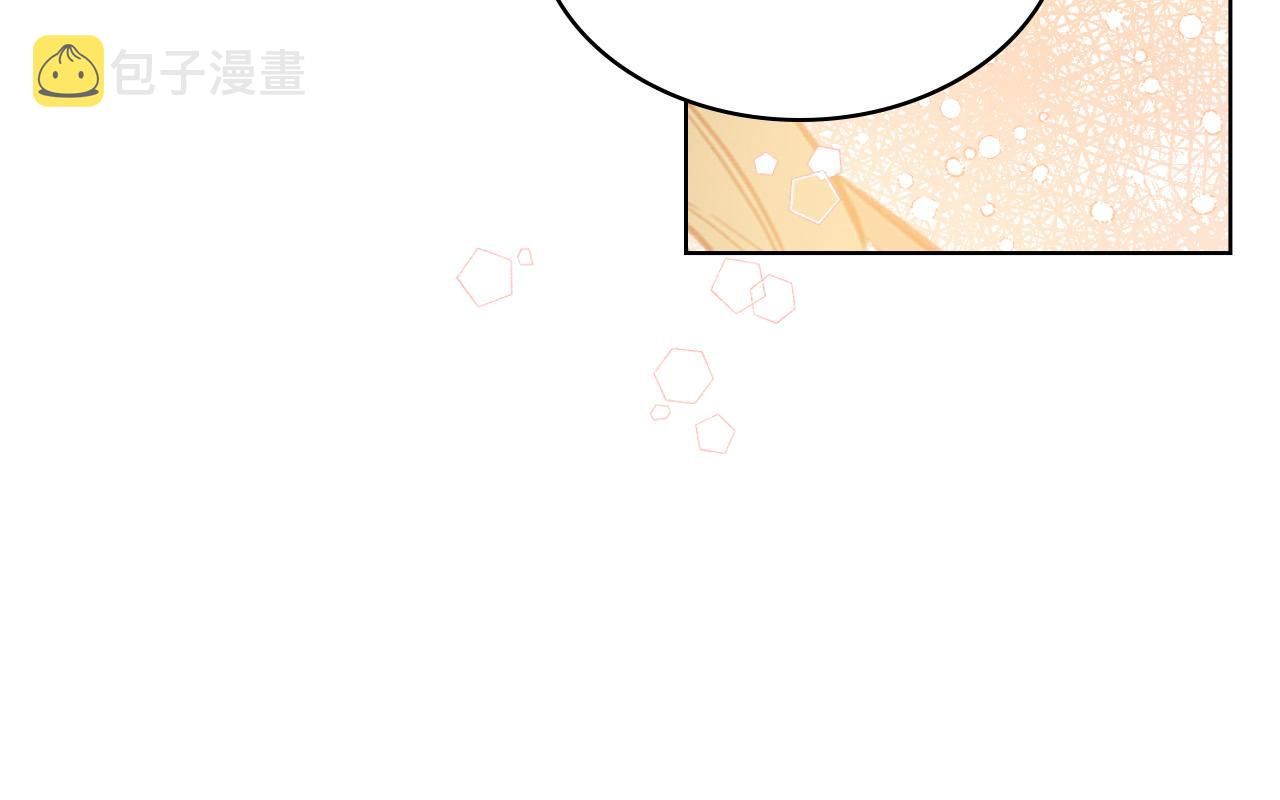 第63话 父女相认74