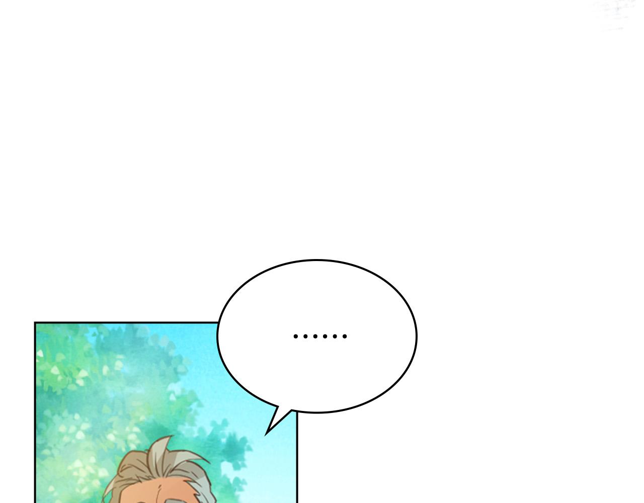 第70话 皇太子的阴谋125