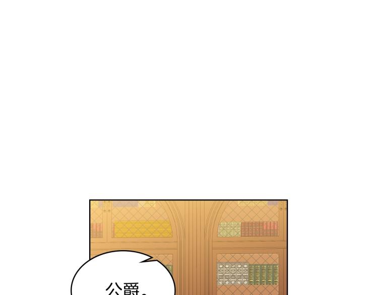 第22话 约会？50