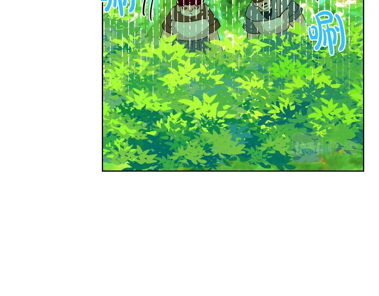 第55话 袭击106
