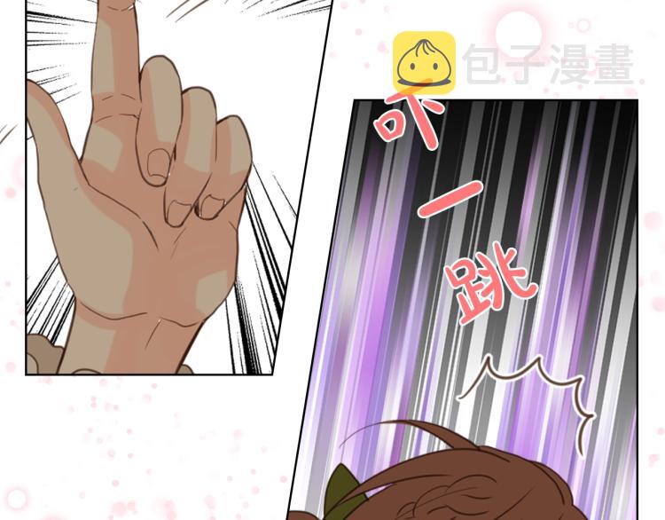 第43话 一起出去玩45