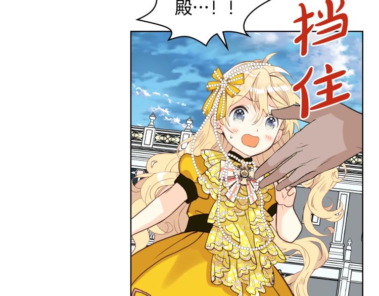 第49话 记忆46