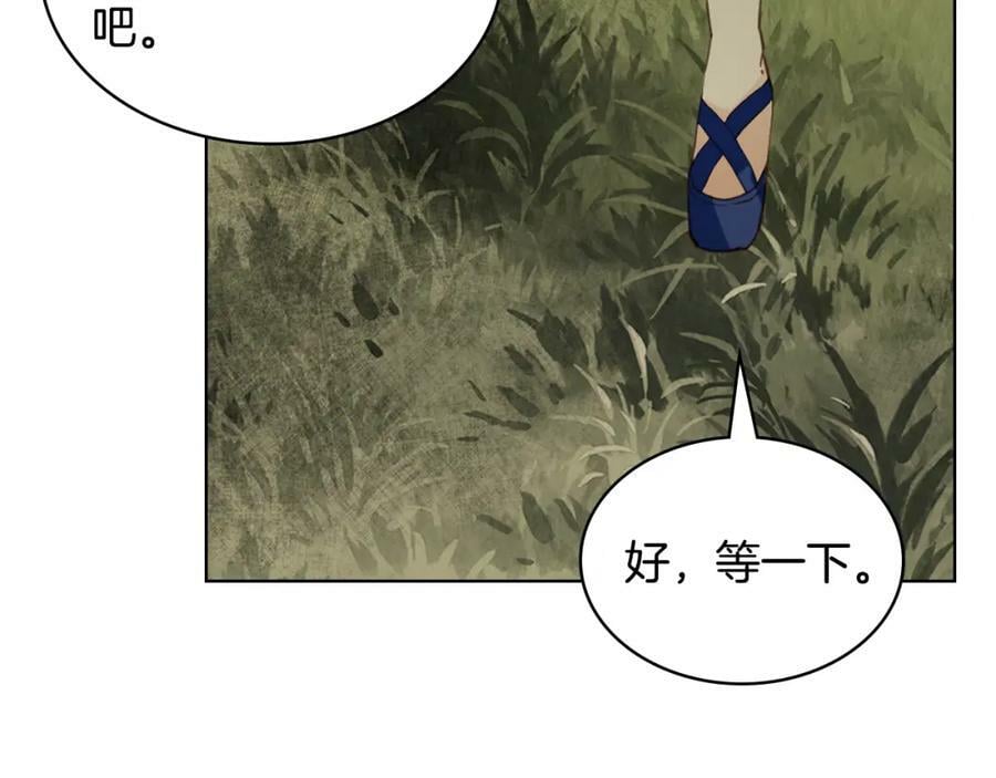 第102话 见到妈妈了！58