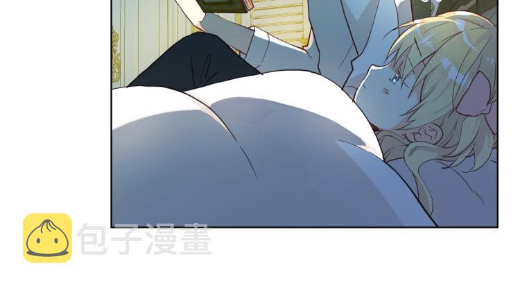 第23话 华丽礼服秀47