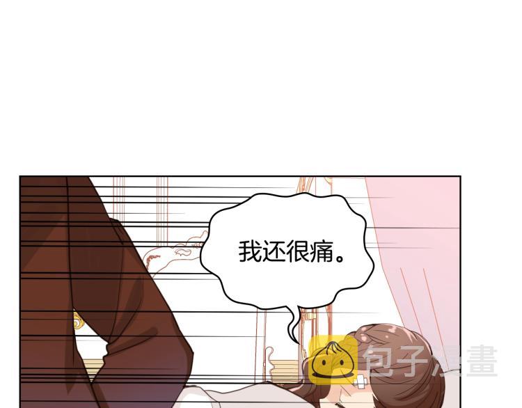 第39话 新朋友79