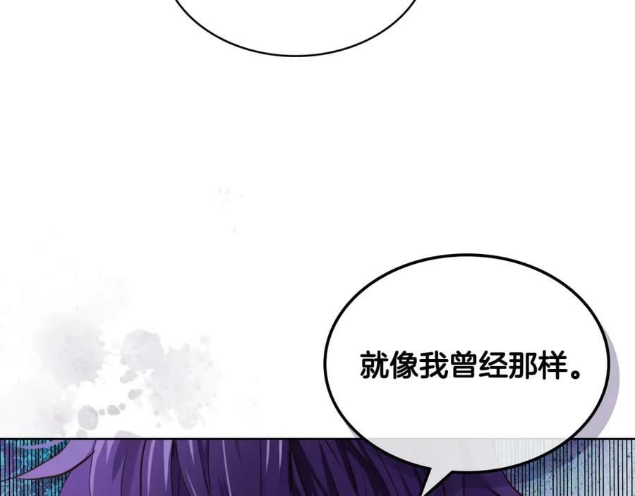 第78话 共享精神世界78