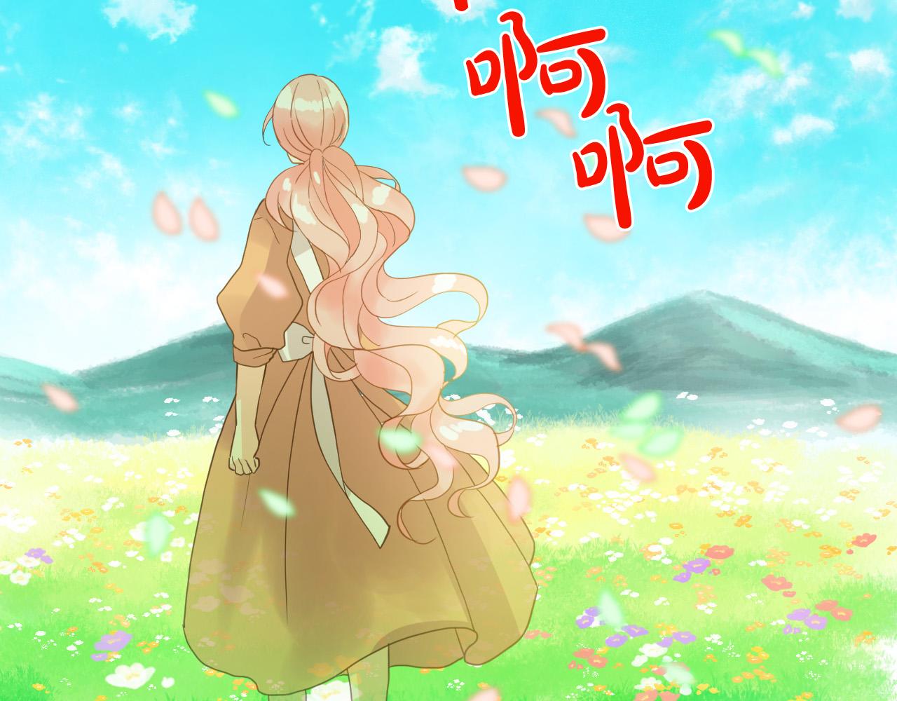 第60话 穿越回童年98