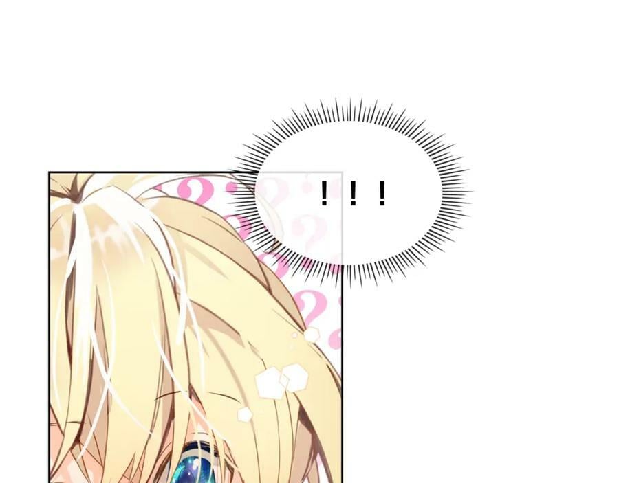 第85话 甜蜜一吻129