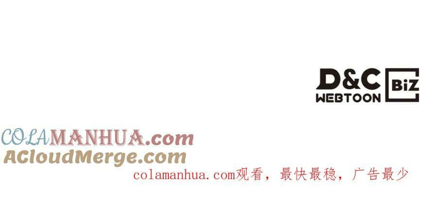 第102话 见到妈妈了！192