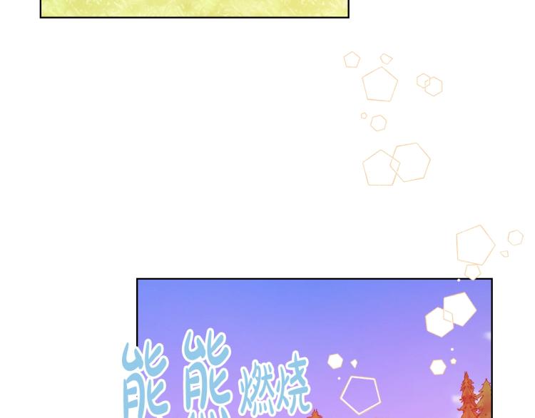 第38话 一切都结束了86