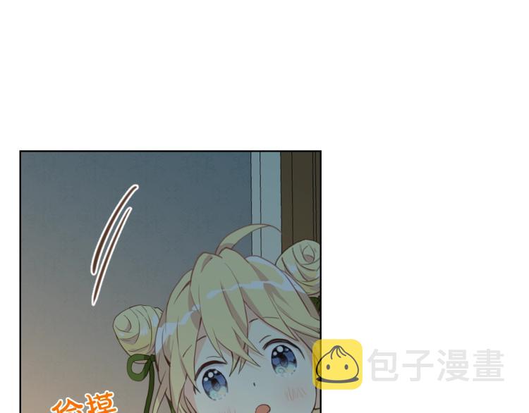第43话 一起出去玩22