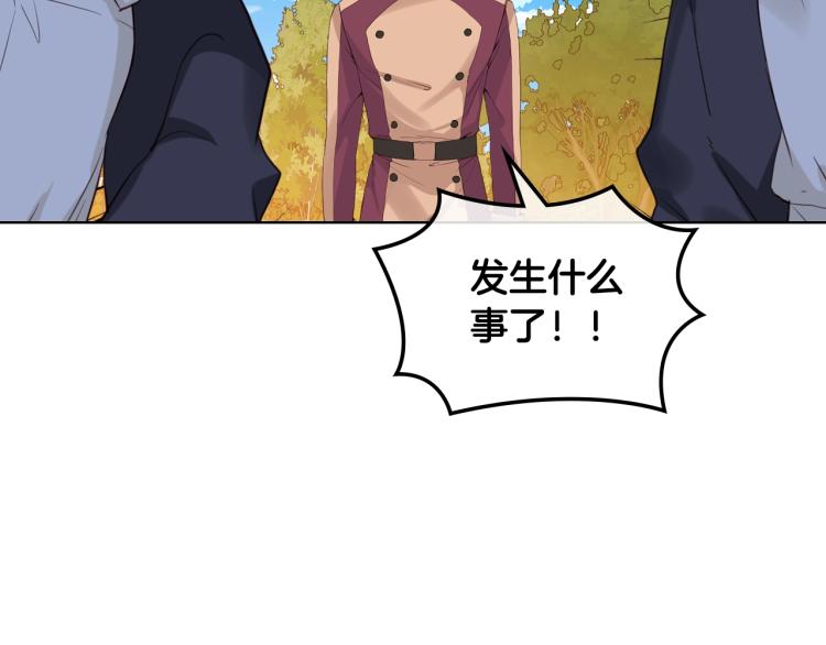 第37话 恶有恶报21