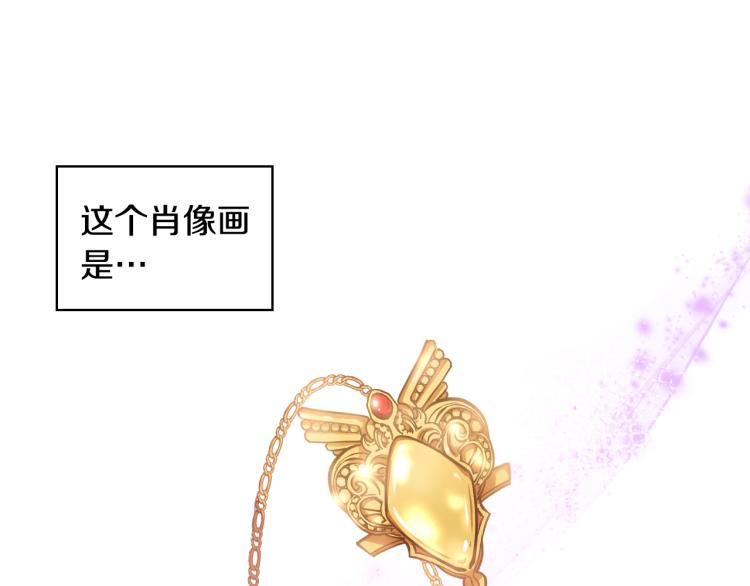 第44话 妈妈53