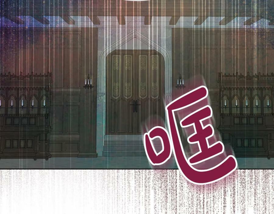 第78话 共享精神世界158