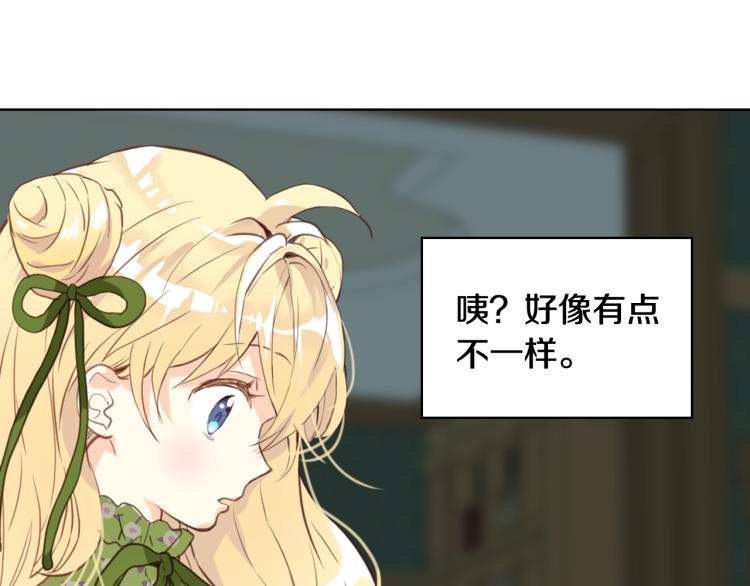 第44话 妈妈34