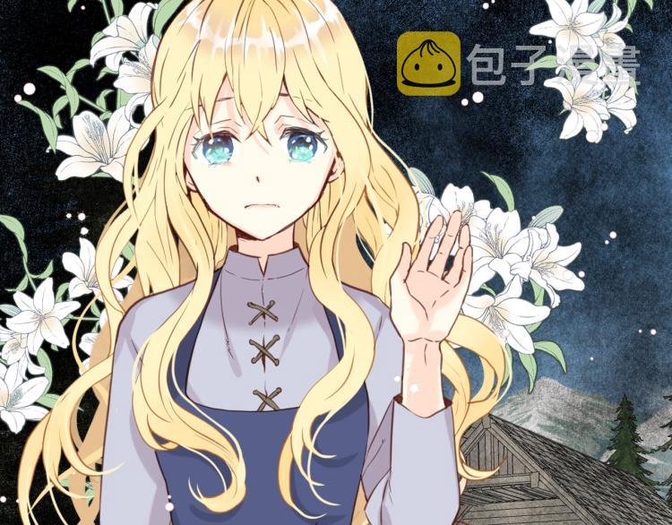 第1话 逃离噩梦小屋54