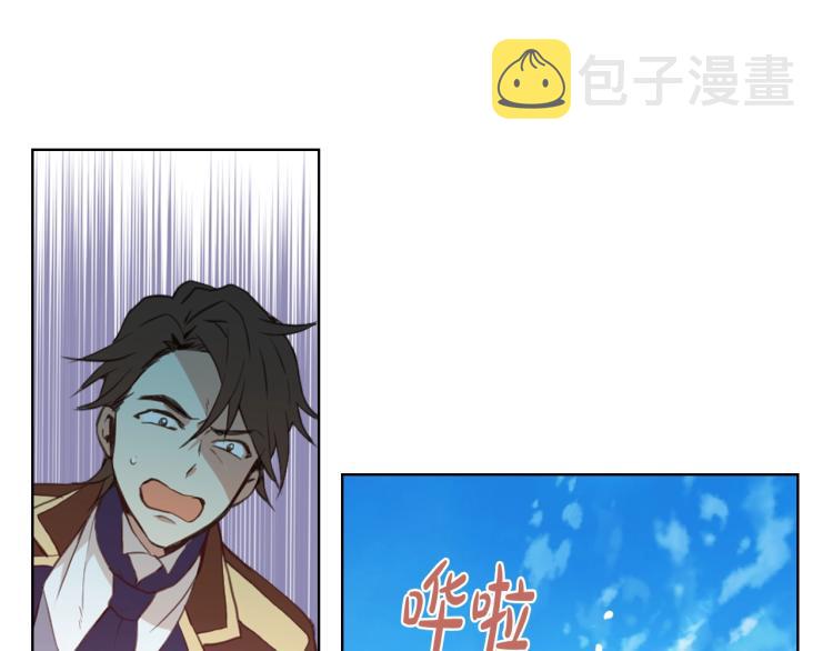 第1话 逃离噩梦小屋110