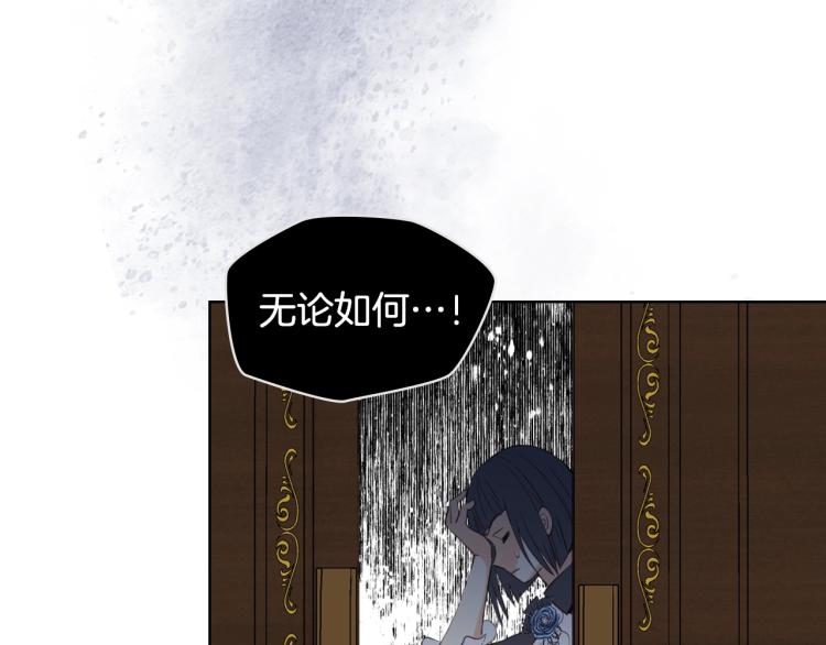 第39话 新朋友106
