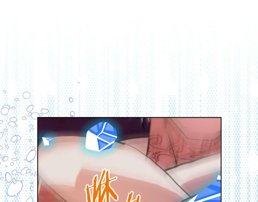 第101话 魔王暴走50