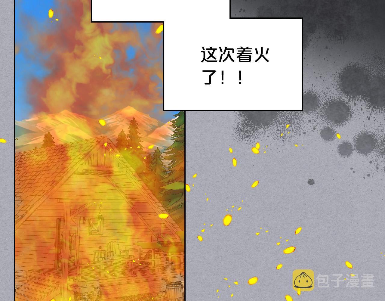 第61话 被遗忘的往事49