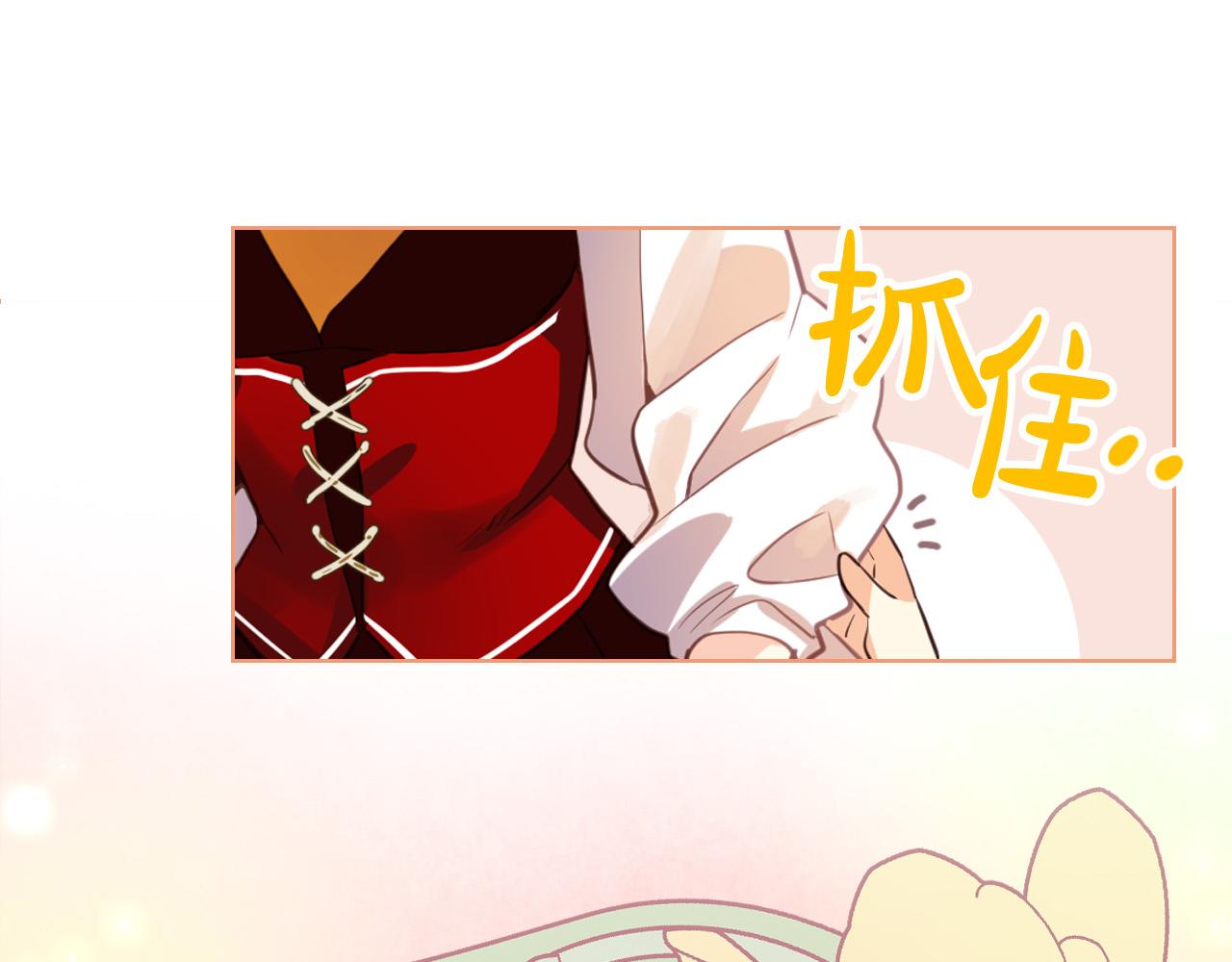 第72话 皇子归来！54
