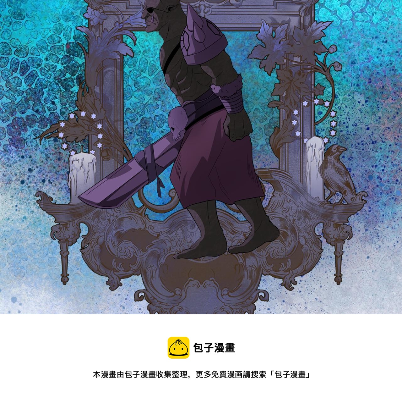 第75话 魔族之王147