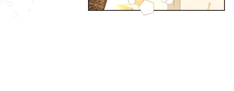 第47话 神剑61