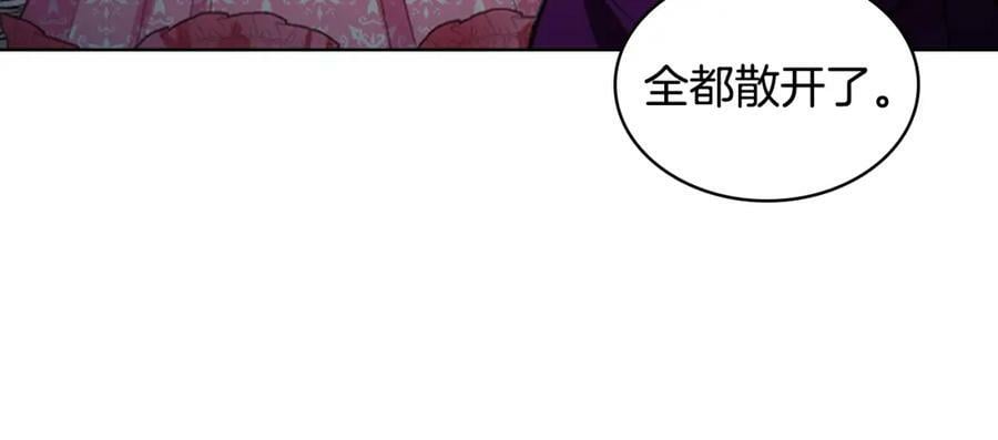 第98话 月宫154