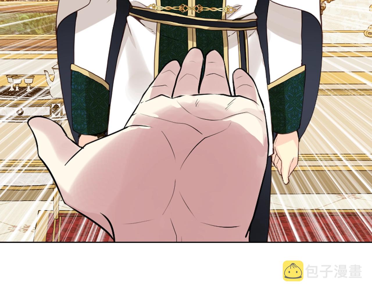 第59话 魔塔主56