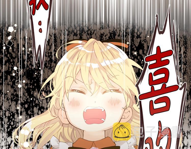 第20话 每日计划82
