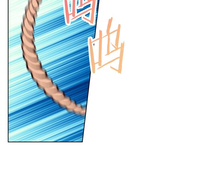第36话 开撕！121