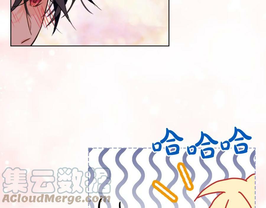 第83话 离我女儿远点！16
