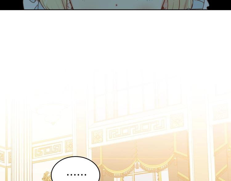 第18话 一起喝茶104