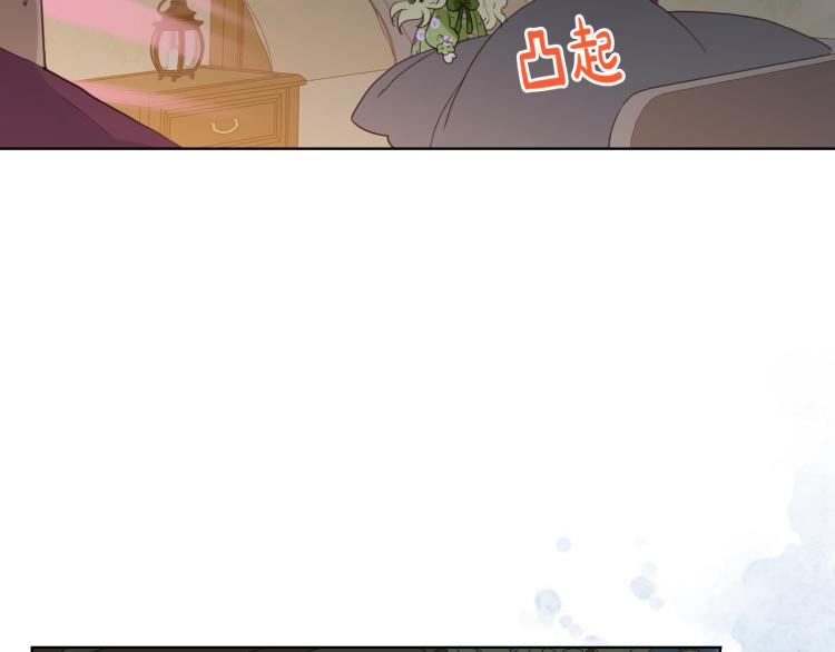 第42话 太羞耻啦！71