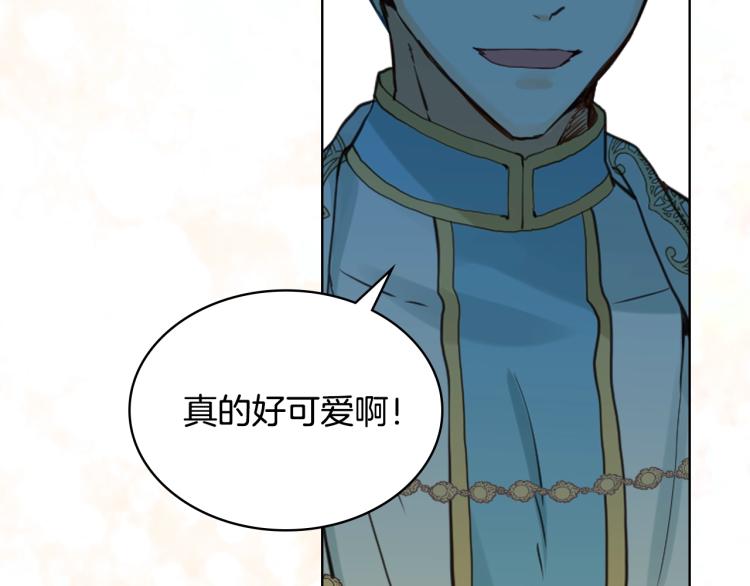 第23话 华丽礼服秀118