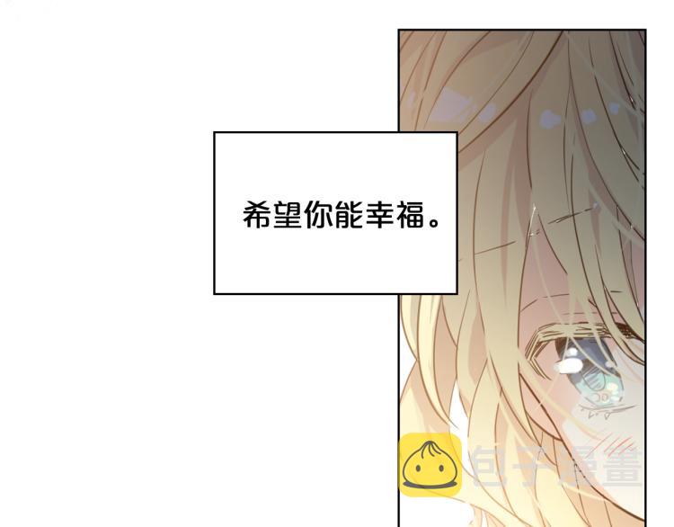 第51话 靠近47