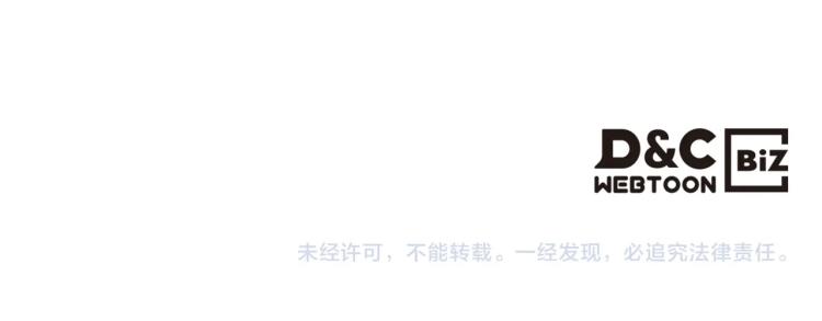 第一季完结篇 陪你长大127