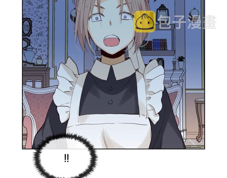 第35话 女儿很生气！71