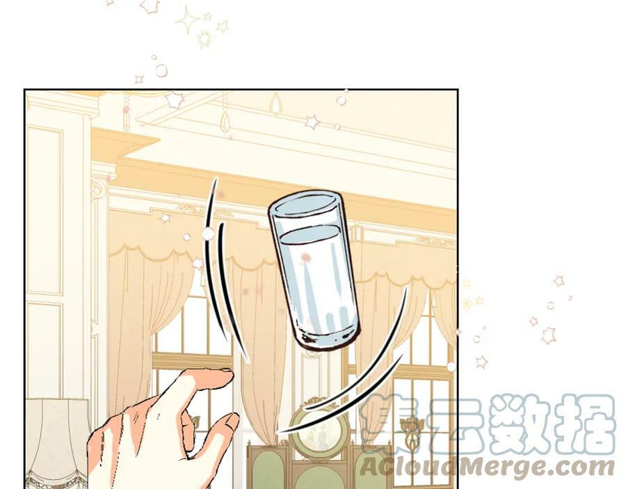 第80话 一起躺会儿吧？116