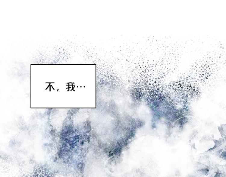 第36话 开撕！75