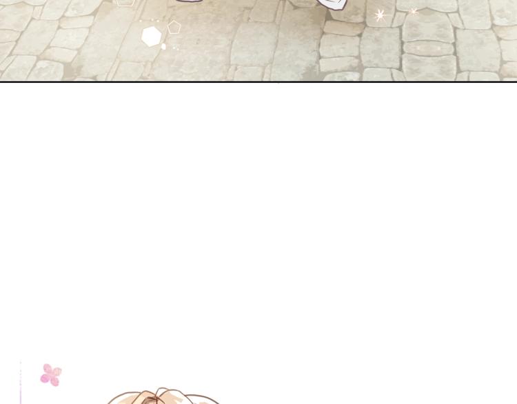 第3话 把她带回家7