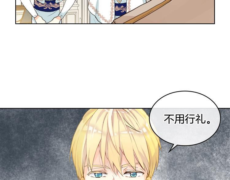 第24话 被女儿圈粉了43