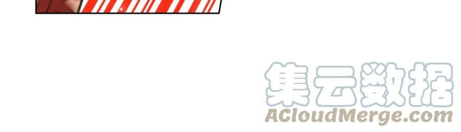 第91话 你要害我？16