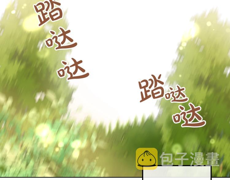 第13话 剑的声音79