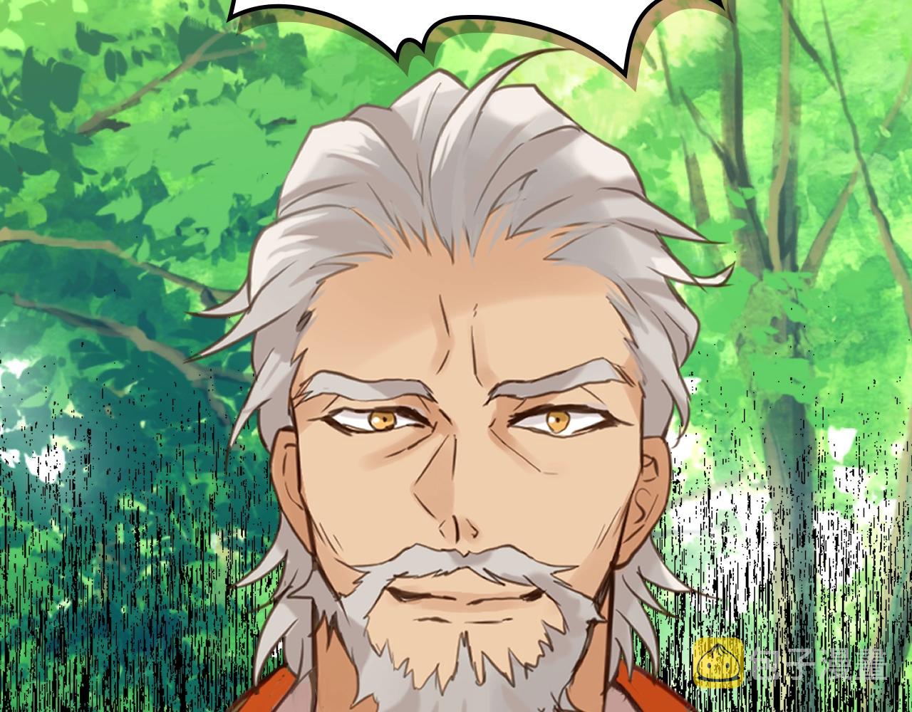 第55话 袭击74