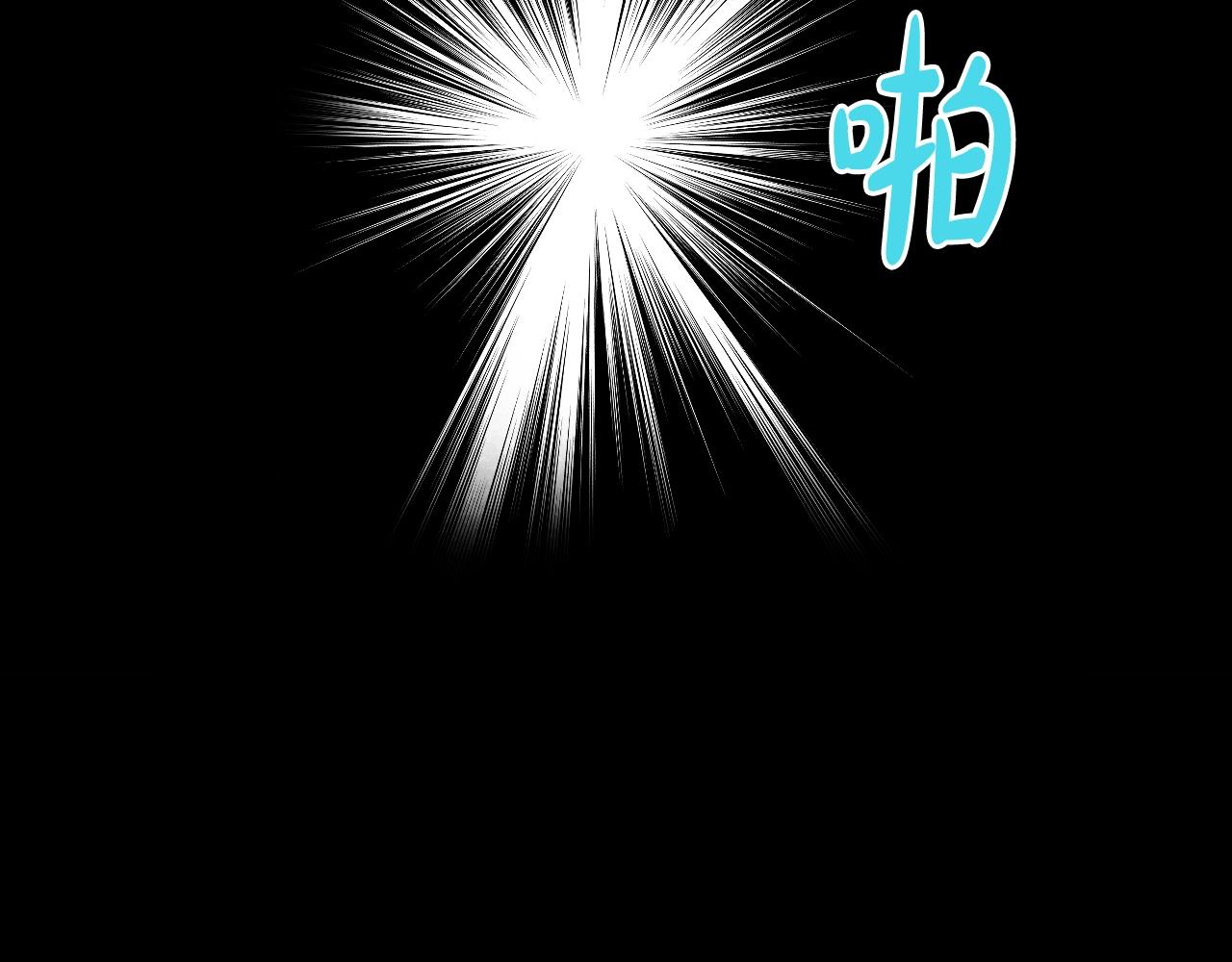 第56话 剑的魔力75