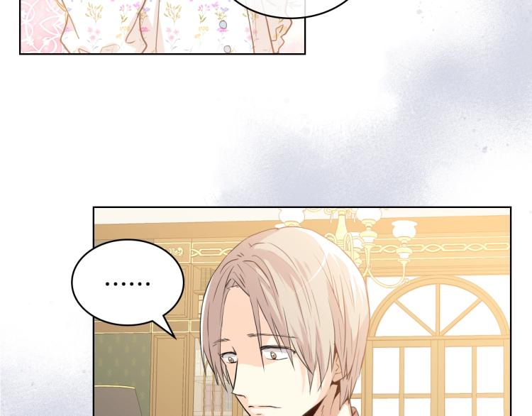 第35话 女儿很生气！104