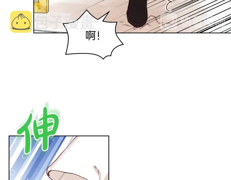 第17话 保护她29