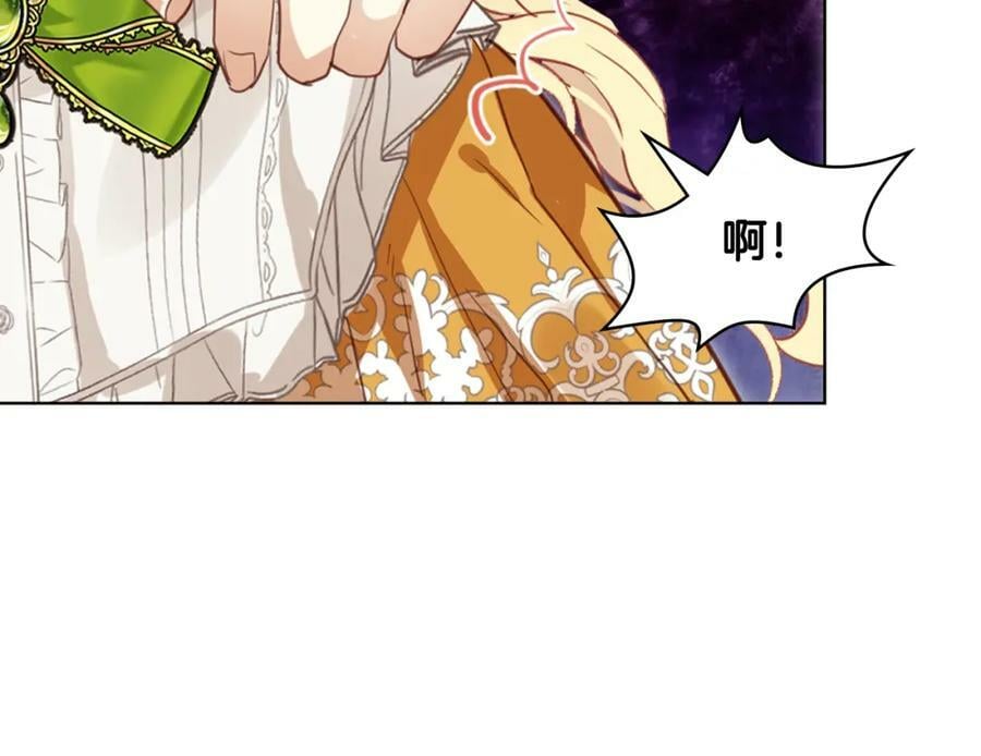 第99话 神秘空间107